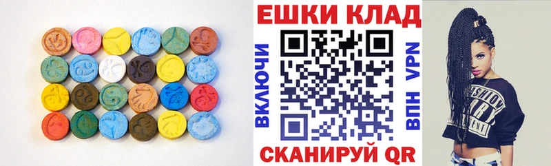 Ecstasy Punisher  Купить где  Кировград 