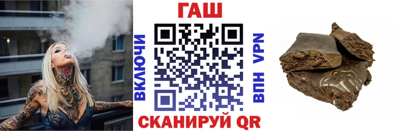 Купить  Кировград  Гашиш индика сатива 
