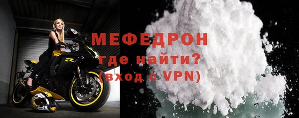 кокс Нязепетровск