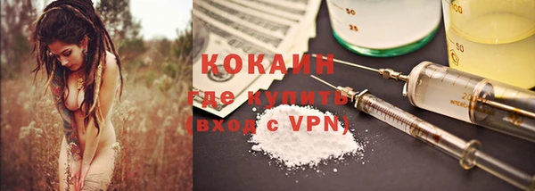 дурь Артём