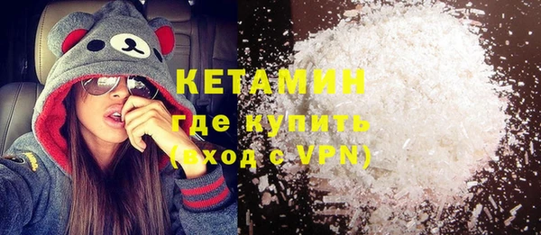 кокс Нязепетровск