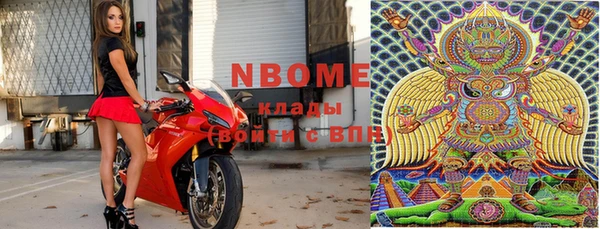 дурь Артём