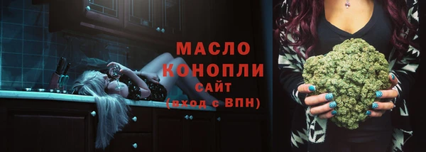 дурь Артём