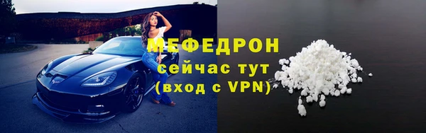 марки nbome Осинники