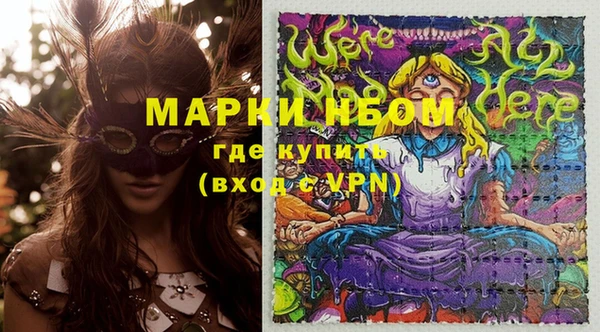 дурь Артём