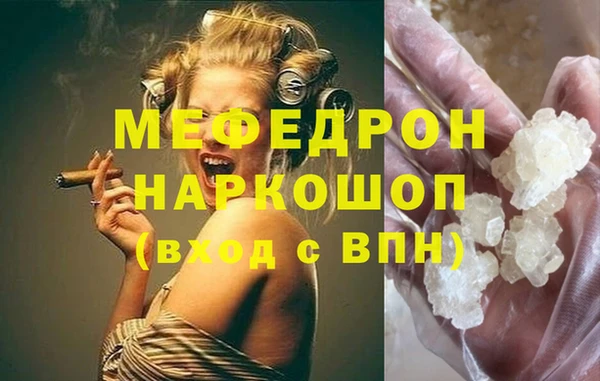 дурь Артём