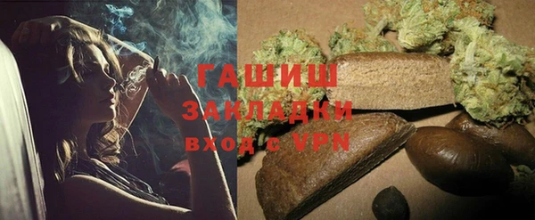 кокс Нязепетровск