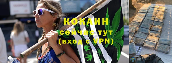 марки nbome Осинники