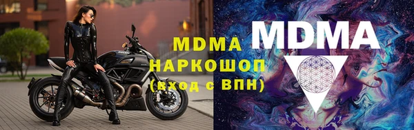 не бодяженный Новокубанск