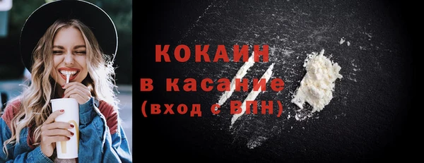 кристаллы Нягань