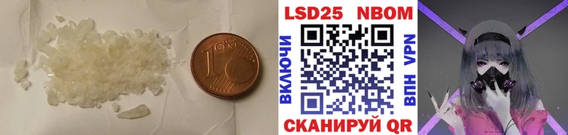 Купить  Кировград  ЛСД экстази кислота 